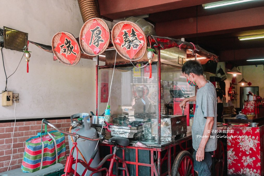 碳厚囍碳烤土司，早上6點開賣一早就可以吃到大腸包小腸超有特色/食尚玩家推薦/外帶 @女子的休假計劃