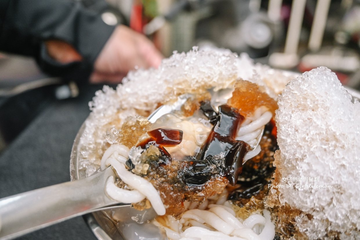 呷二嘴｜大稻埕排隊美食米其林推薦，夏季必來上一碗清涼刨冰(外帶) @女子的休假計劃