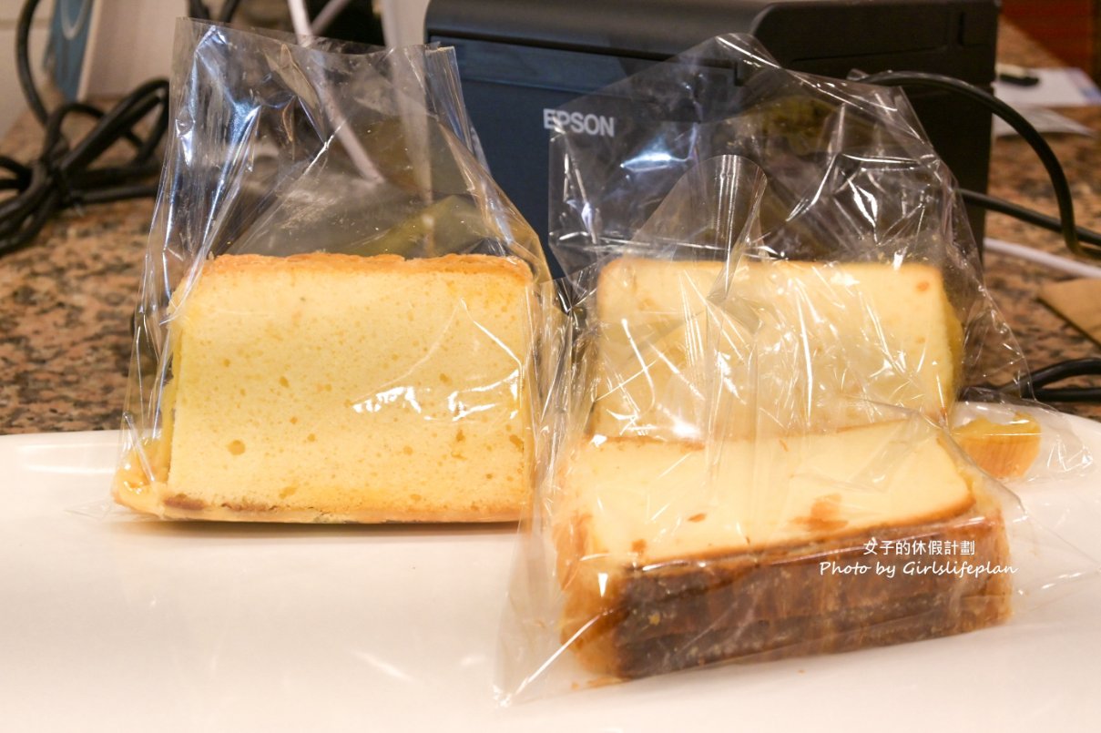 【台北美食】加福奇士蛋糕專門店，超過40年老字號，起酥蛋糕一片28元(外帶) @女子的休假計劃