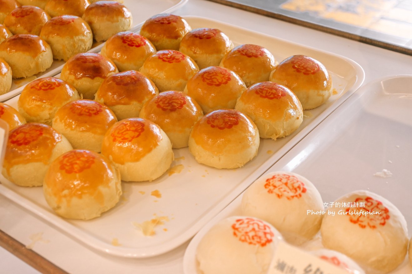 加福奇士蛋糕專門店｜超過40年老字號，伴手禮起酥蛋糕一片28元(外帶) @女子的休假計劃
