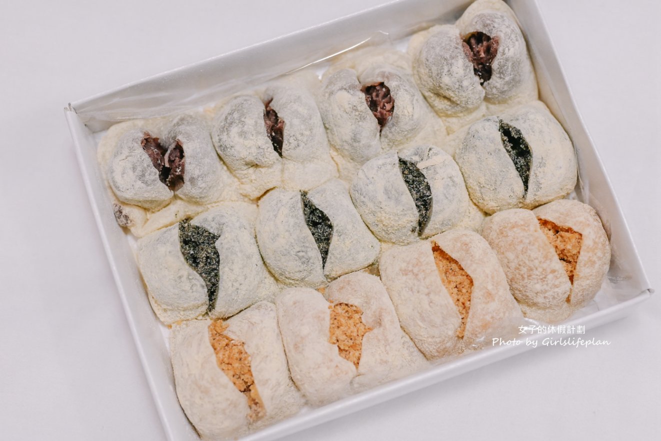 玉華珍麻糬｜每顆7元，一盒85元，在地50多年名產伴手禮(外帶) @女子的休假計劃