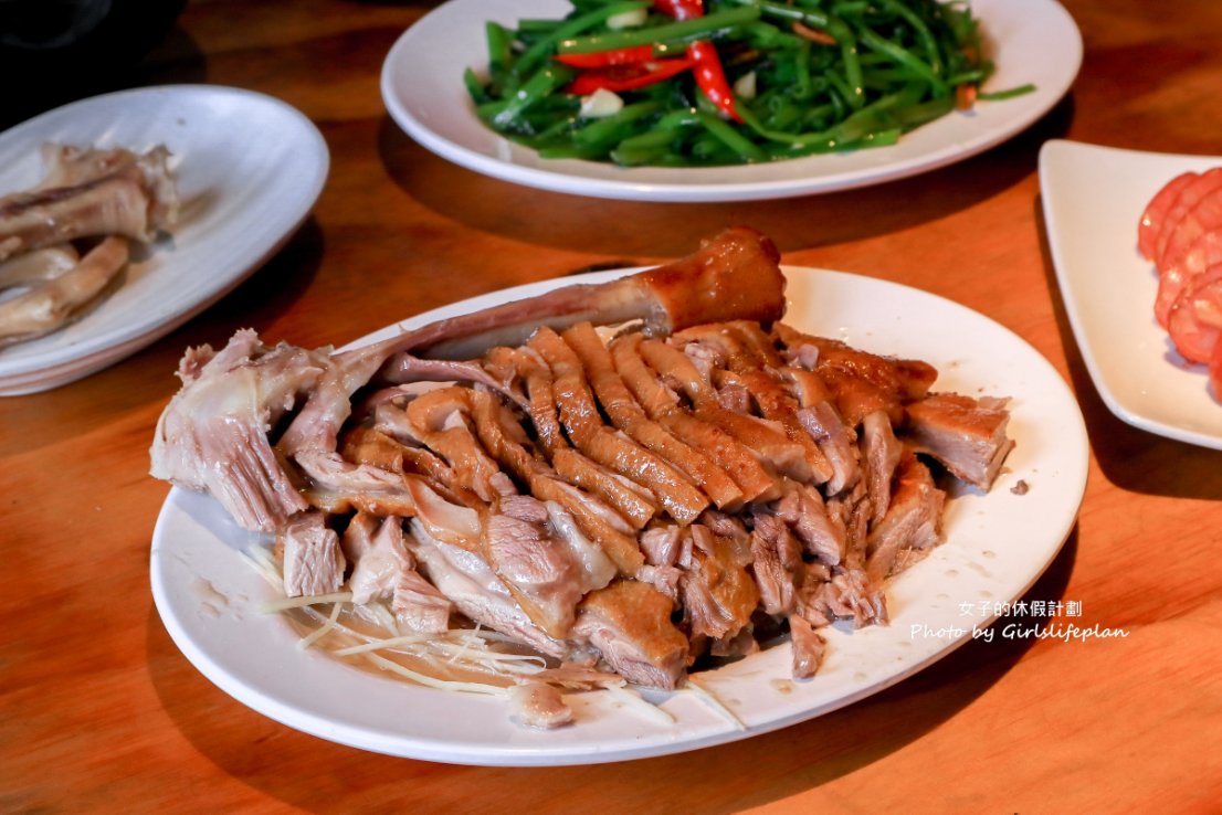 阿城鵝肉 土城總店｜必吃煙燻鵝肉(米其林推薦) @女子的休假計劃
