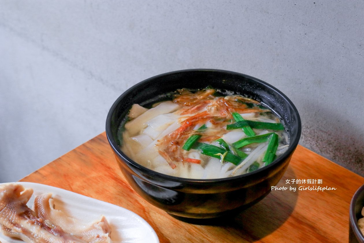 阿城鵝肉 土城總店｜必吃煙燻鵝肉(米其林推薦) @女子的休假計劃