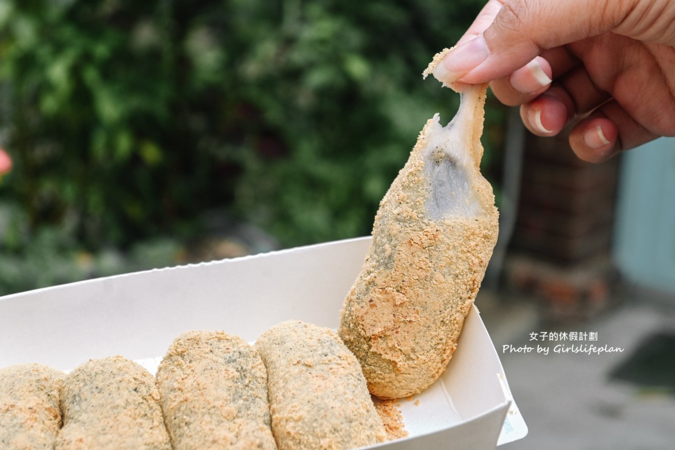 洪記草屯麻糬｜一賣就是50年麻糬老店，一顆15元硬是比別間大兩倍(外帶) @女子的休假計劃