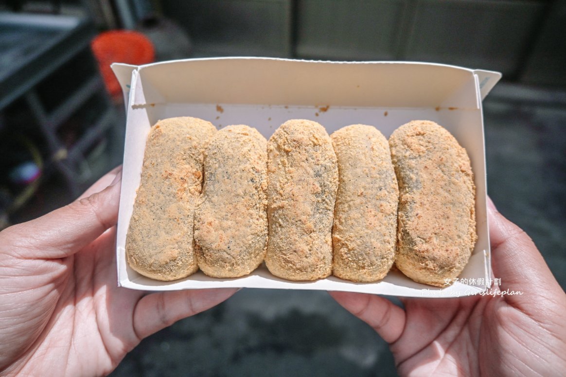 洪記草屯麻糬｜一賣就是50年麻糬老店，一顆15元硬是比別間大兩倍(外帶) @女子的休假計劃