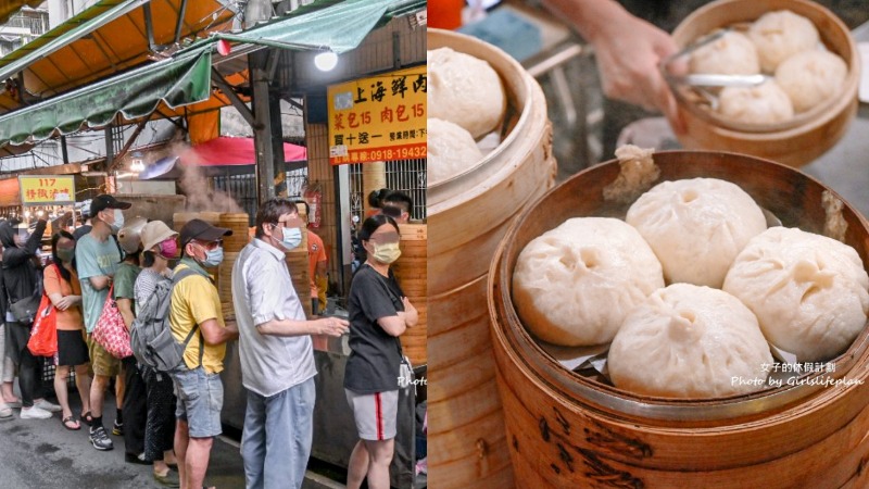 智光上海鮮肉包｜老麵肉包菜包18元買十送一(外帶) @女子的休假計劃