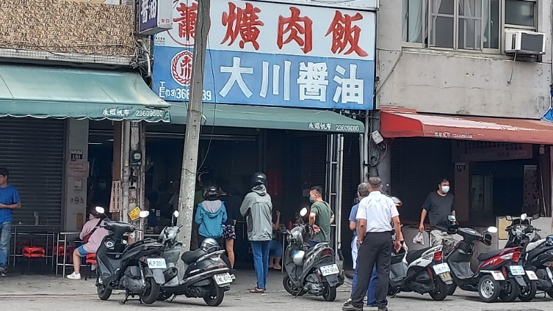 蕭爌肉飯 | 在地人推薦好滋味，免費霸氣酸菜任你吃(外帶) @女子的休假計劃