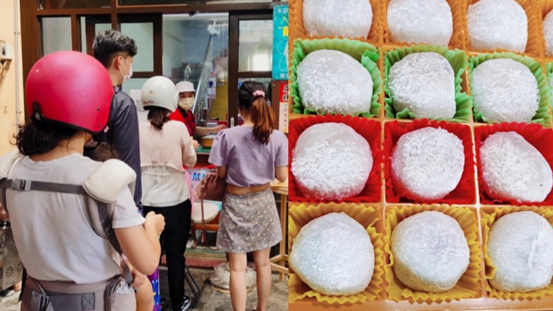 大元蔴薯(鹹麻糬)｜熱賣50多年巷弄美食，彰化名產(外帶) @女子的休假計劃