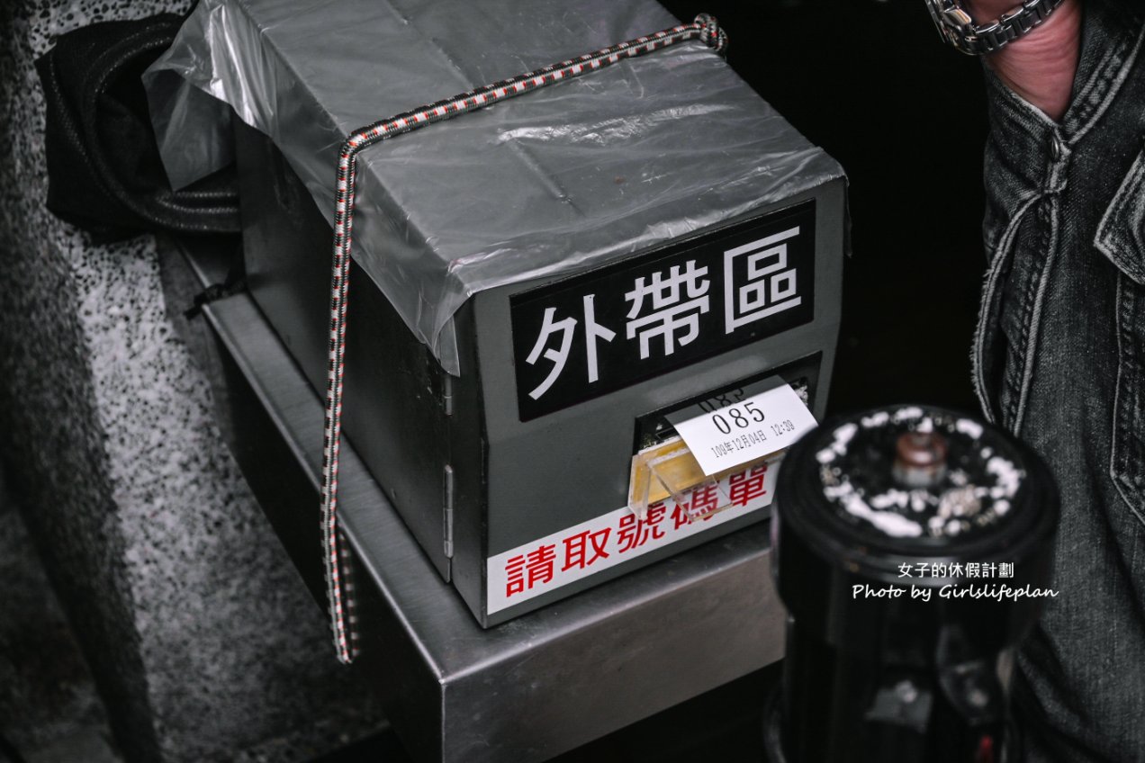 富霸王豬腳｜四平商圈排隊人氣美食(便當外帶) @女子的休假計劃