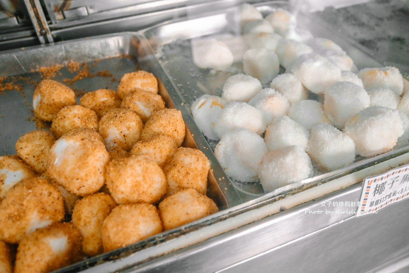 老江紅茶牛奶總店 ｜高雄24小時營業餐廳(外帶) @女子的休假計劃