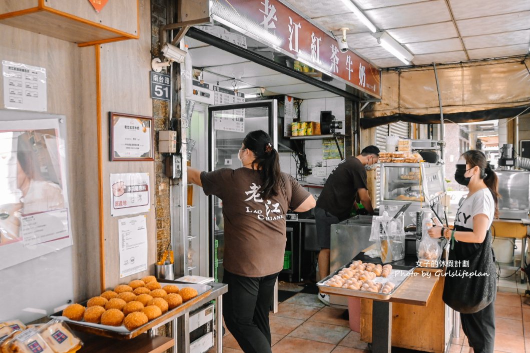 老江紅茶牛奶總店｜高雄24小時營業餐廳(外帶) @女子的休假計劃