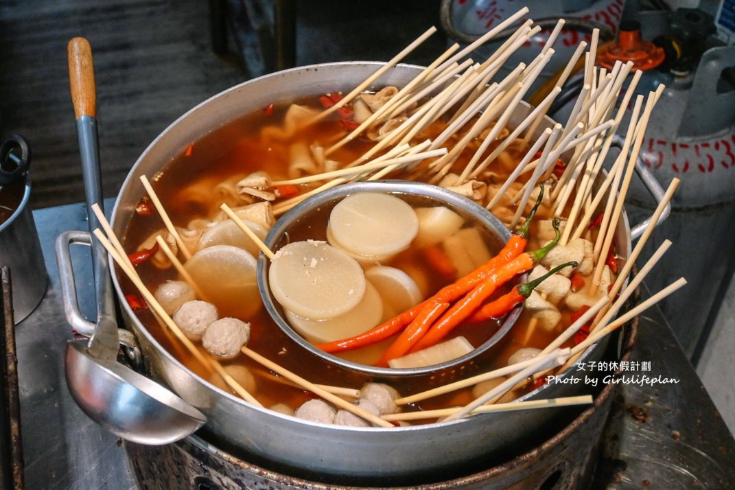 平價韓國小吃排隊美食，無名首爾小吃，韓國飯捲、辣炒年糕、魚板串人氣推薦/外帶 @女子的休假計劃