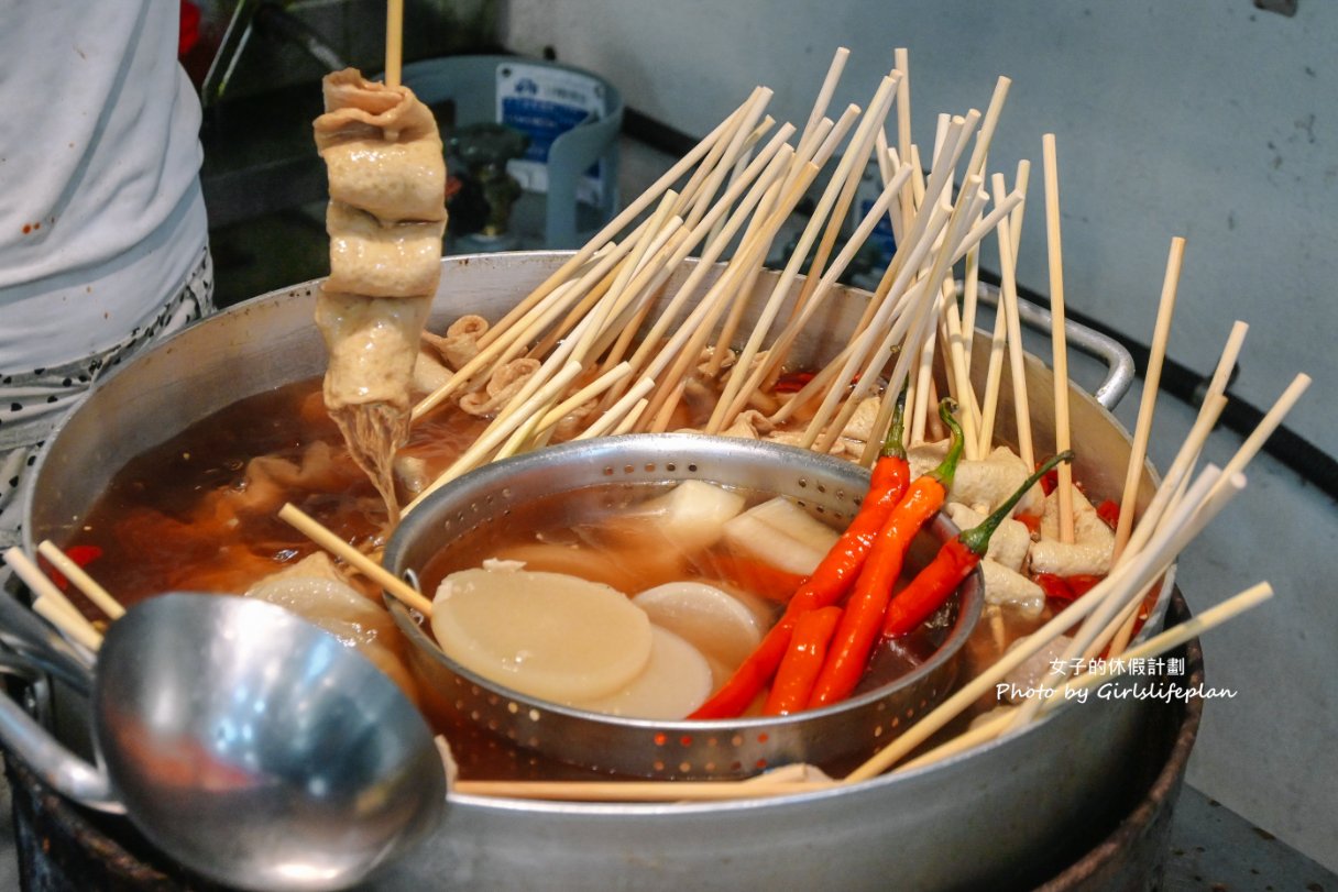 平價韓國小吃排隊美食，無名首爾小吃，韓國飯捲、辣炒年糕、魚板串人氣推薦/外帶 @女子的休假計劃