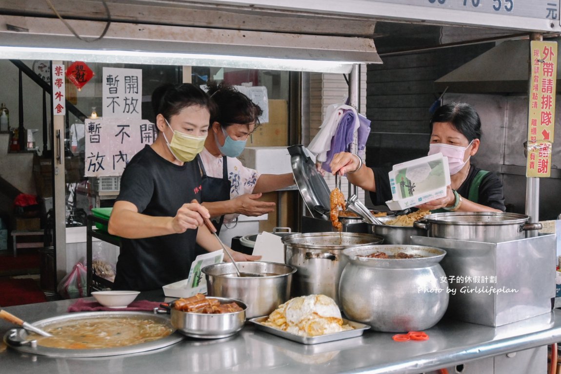 生炒五味｜排骨飯便當60元人氣必吃(外帶) @女子的休假計劃