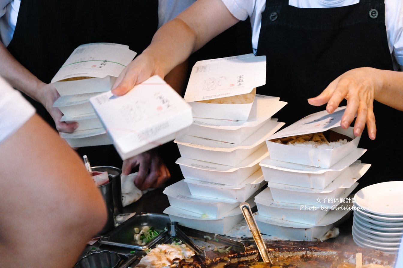 富霸王豬腳｜四平商圈排隊人氣美食(外帶) @女子的休假計劃