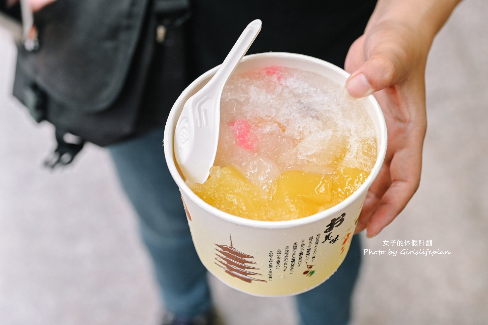 【蘆洲美食】阿地剉冰店，20年在地美食，推薦古早味米苔目、粉條、粉粿剉冰(外帶) @女子的休假計劃