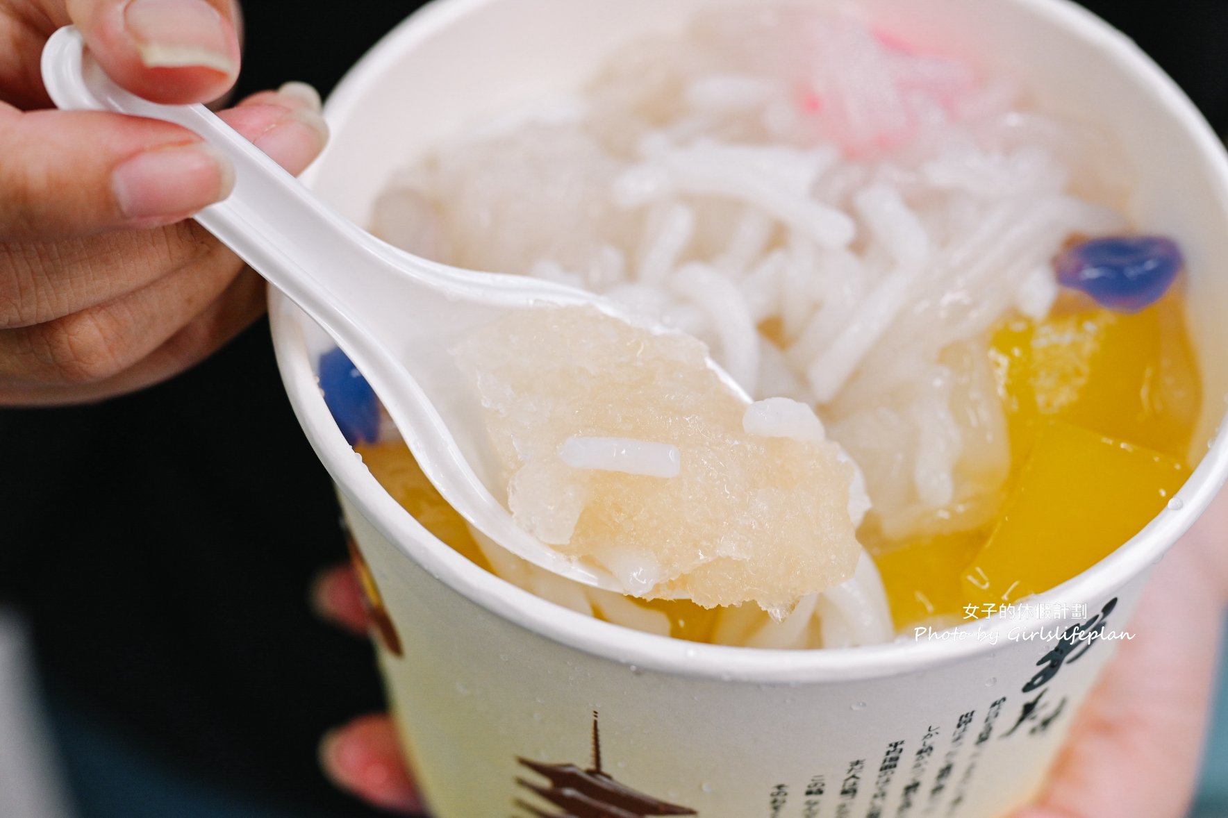 【蘆洲美食】阿地剉冰店，20年在地美食，推薦古早味米苔目、粉條、粉粿剉冰(外帶) @女子的休假計劃