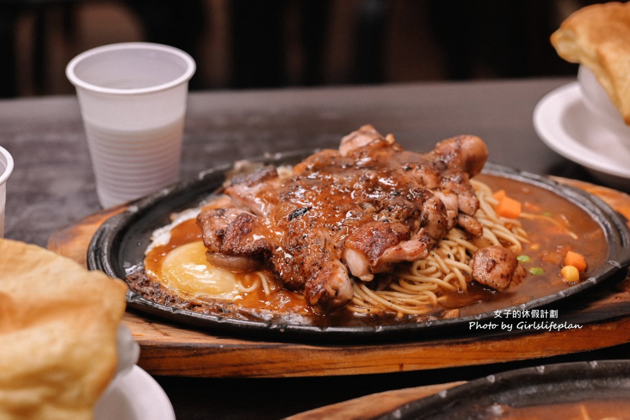 阿舜牛排莒光店｜附酥皮濃湯自助免費飲料冰品(外帶) @女子的休假計劃