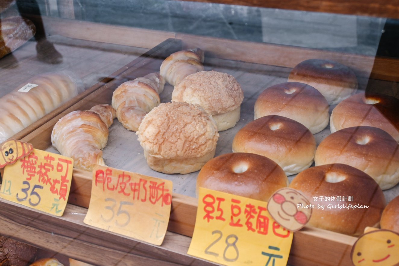 【板橋美食】小丸亭，超好吃日式麵包店28元起(外帶) @女子的休假計劃