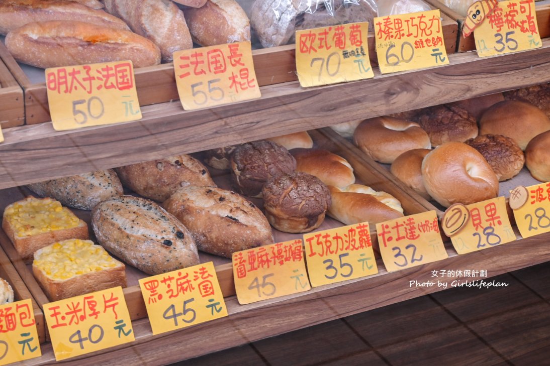 【板橋美食】小丸亭，超好吃日式麵包店28元起(外帶) @女子的休假計劃