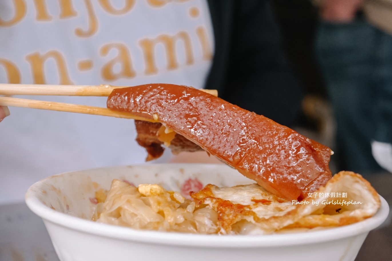 城隍早餐店，在地超過70年中式早餐店，人氣必吃控肉飯加半熟荷包蛋有夠肥美下飯/外帶 @女子的休假計劃