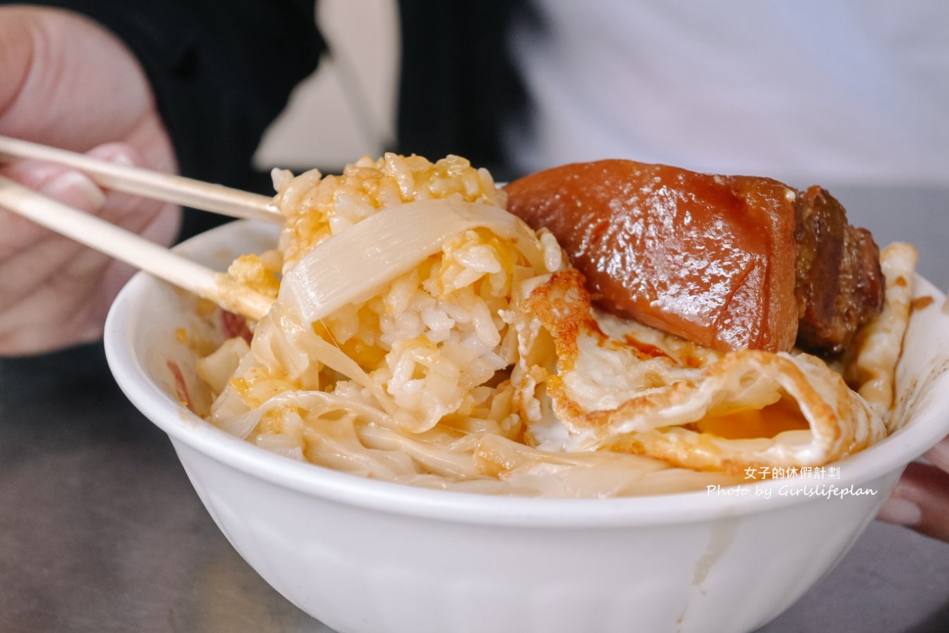 城隍早餐店，在地超過70年中式早餐店，人氣必吃控肉飯加半熟荷包蛋有夠肥美下飯/外帶 @女子的休假計劃