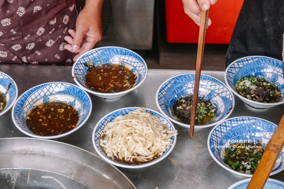 宜蘭文昌炸醬麵｜在地炸醬麵配餛飩湯(外帶) @女子的休假計劃