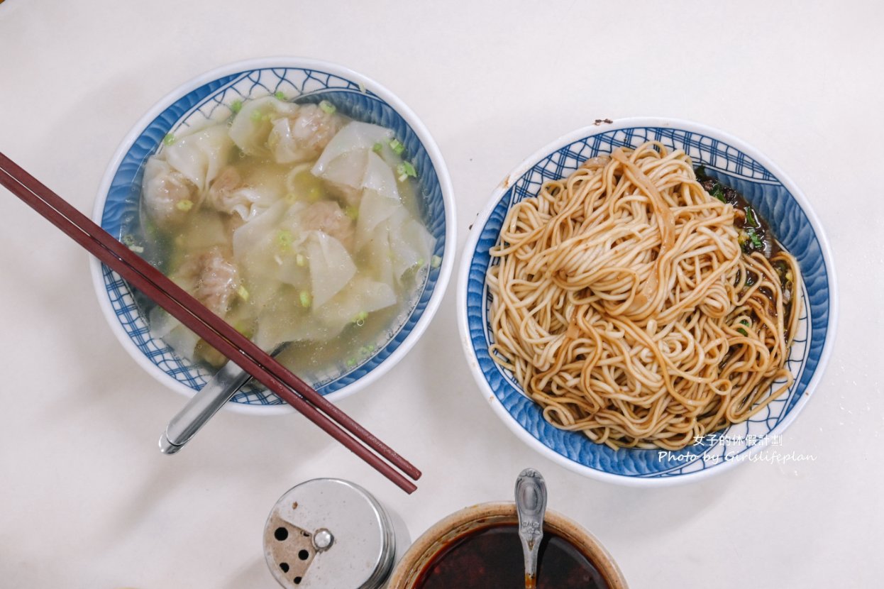 宜蘭文昌炸醬麵｜在地炸醬麵配餛飩湯(外帶) @女子的休假計劃