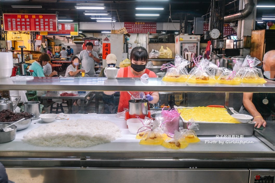 承記米苔目｜超過60年古早味市場美食，4種料35元(外帶) @女子的休假計劃