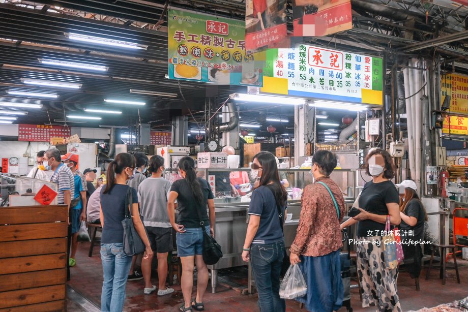 承記米苔目｜超過60年古早味市場美食，4種料35元(外帶) @女子的休假計劃