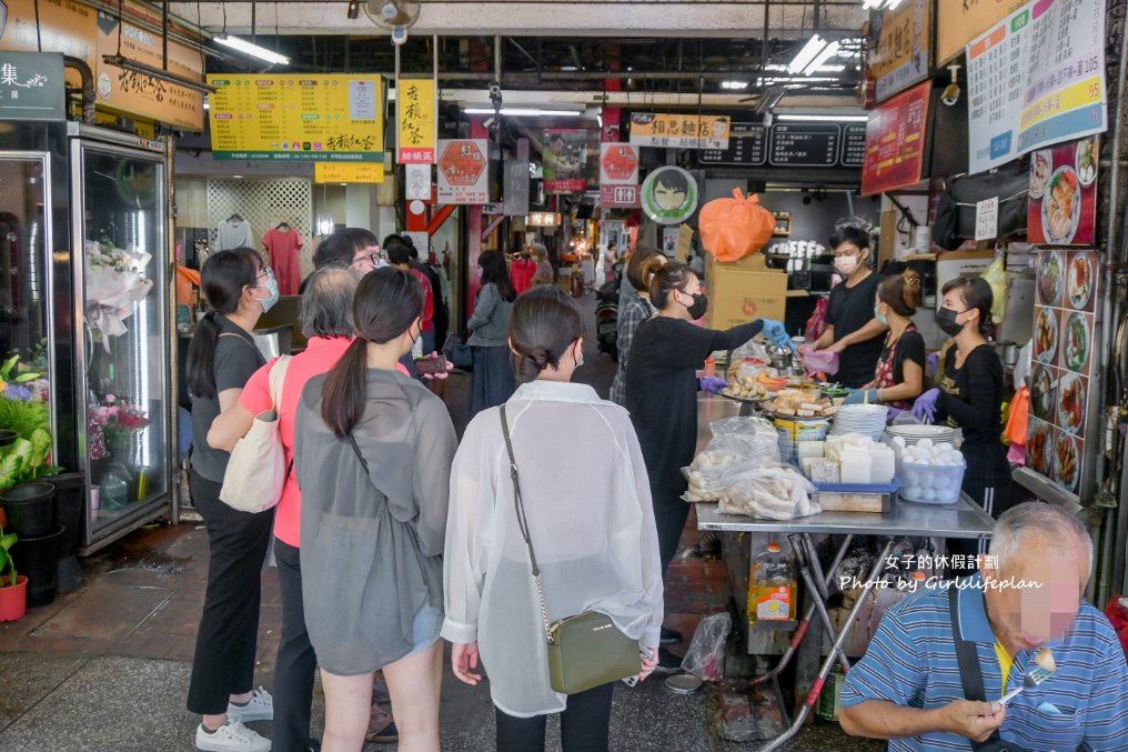 王家菜頭粿糯米腸｜早上6點半營業傳統台式早午餐(台中第二市場美食) @女子的休假計劃