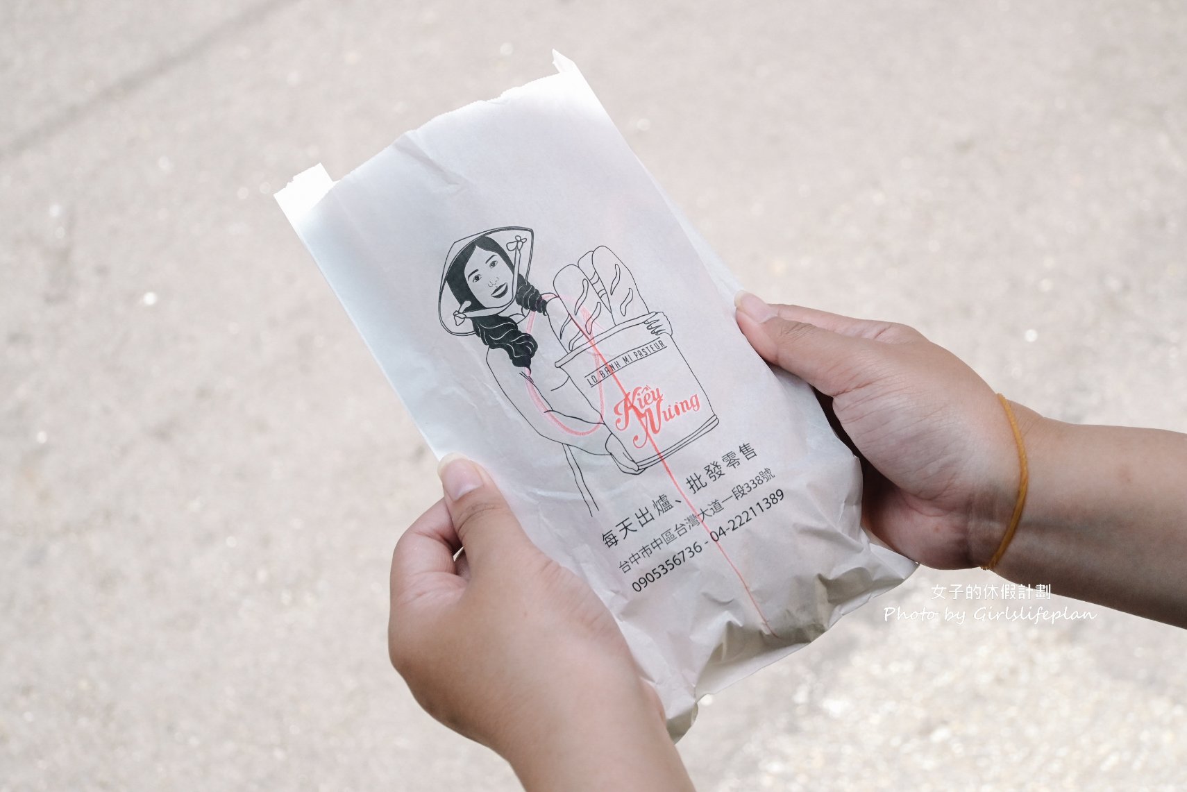 越南法國麵包工藝｜法國麵包30元買10送一(外帶) @女子的休假計劃