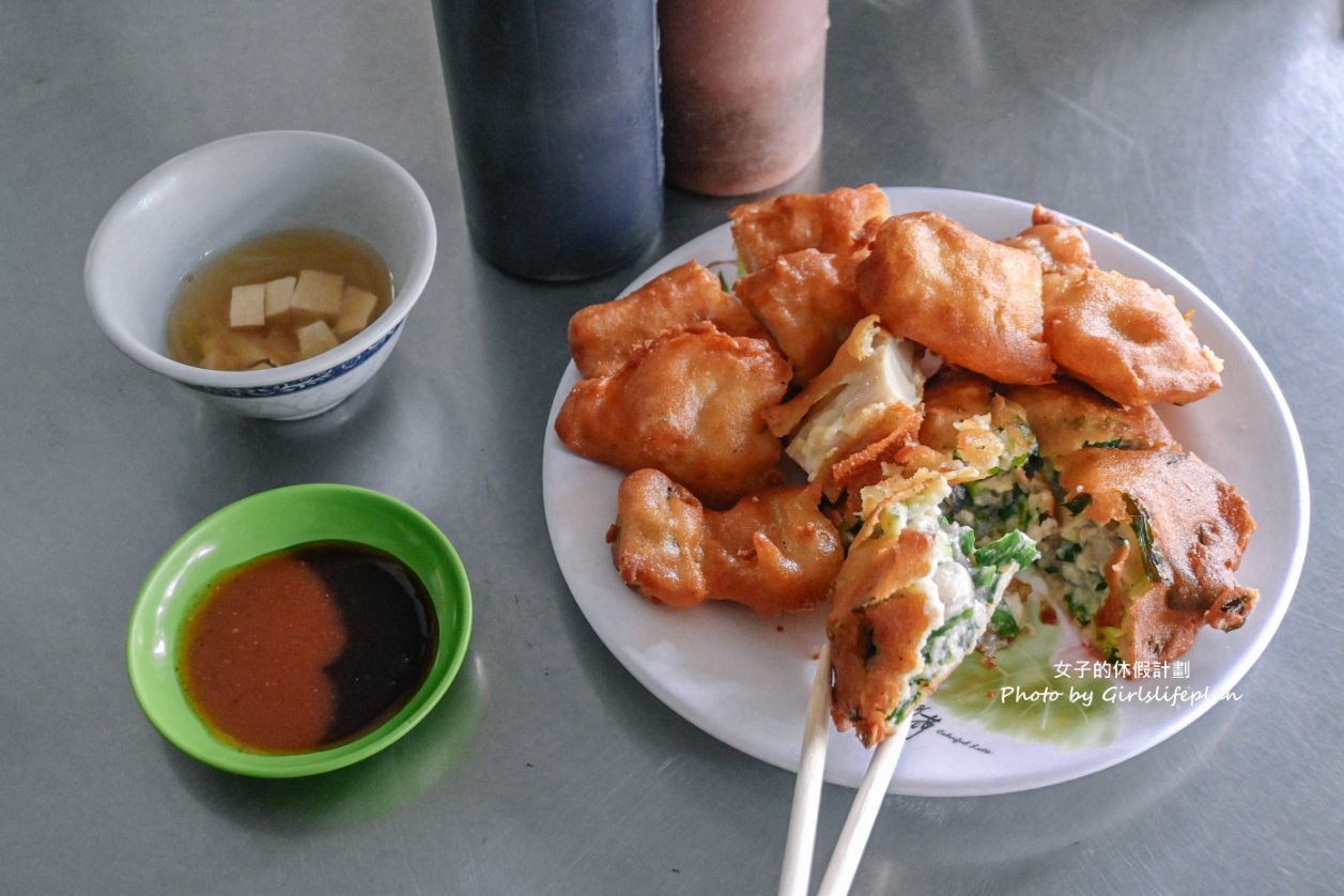 ㄚ忠炸粿｜超人氣銅板美食15元起炸蚵嗲40元，湯免費喝(外帶) @女子的休假計劃