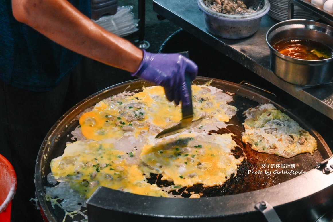珍珍蚵仔煎海產粥｜開到凌晨4點文化夜市深夜美食(外帶) @女子的休假計劃