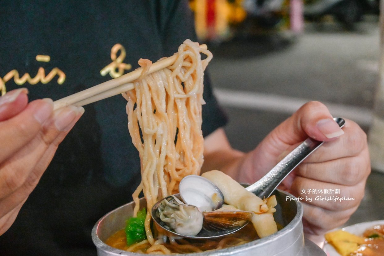 珍珍蚵仔煎海產粥｜開到凌晨4點文化夜市深夜美食(外帶) @女子的休假計劃