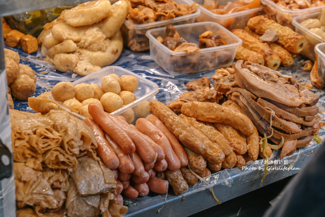 方櫃仔滷味｜冷滷味每份10元、肉類20元(外帶/外送) @女子的休假計劃
