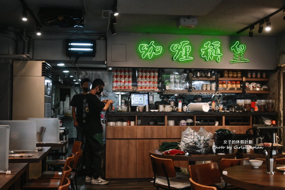 茗香園飯店｜台北必吃平價港式茶餐廳推薦(外帶) @女子的休假計劃