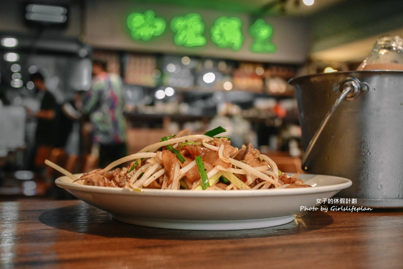 茗香園飯店｜台北必吃平價港式茶餐廳推薦(外帶) @女子的休假計劃