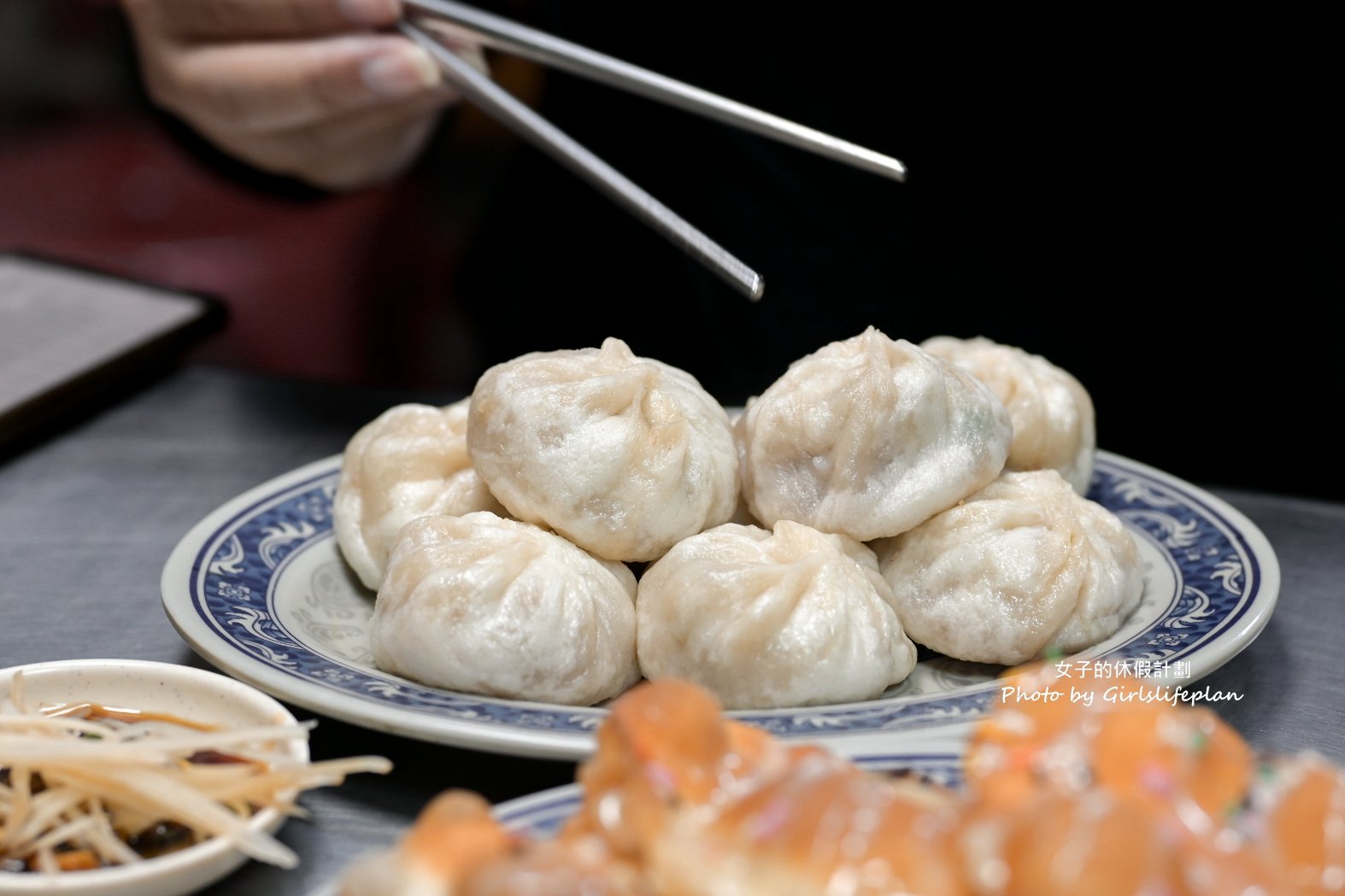 板橋小籠包｜營業至凌晨一點會狂爆汁小籠包/湳雅夜市美食(外帶) @女子的休假計劃