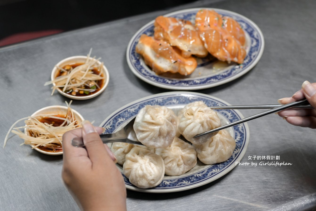 板橋小籠包｜營業至凌晨一點會爆汁小籠包/湳雅夜市美食(外帶) @女子的休假計劃