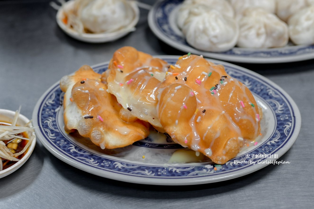板橋小籠包｜營業至凌晨一點會狂爆汁小籠包/湳雅夜市美食(外帶) @女子的休假計劃