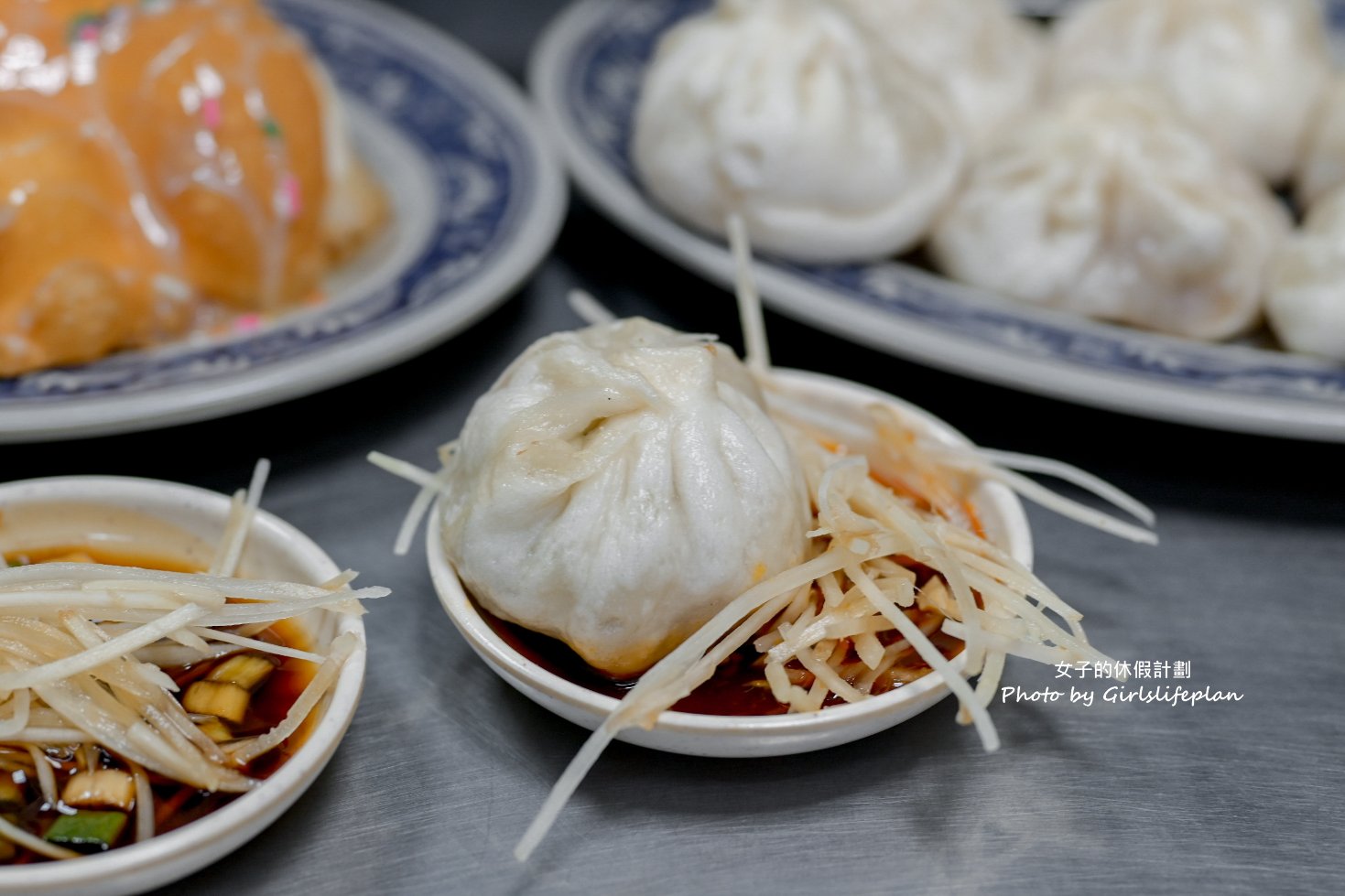 板橋小籠包｜營業至凌晨一點會狂爆汁小籠包/湳雅夜市美食(外帶) @女子的休假計劃