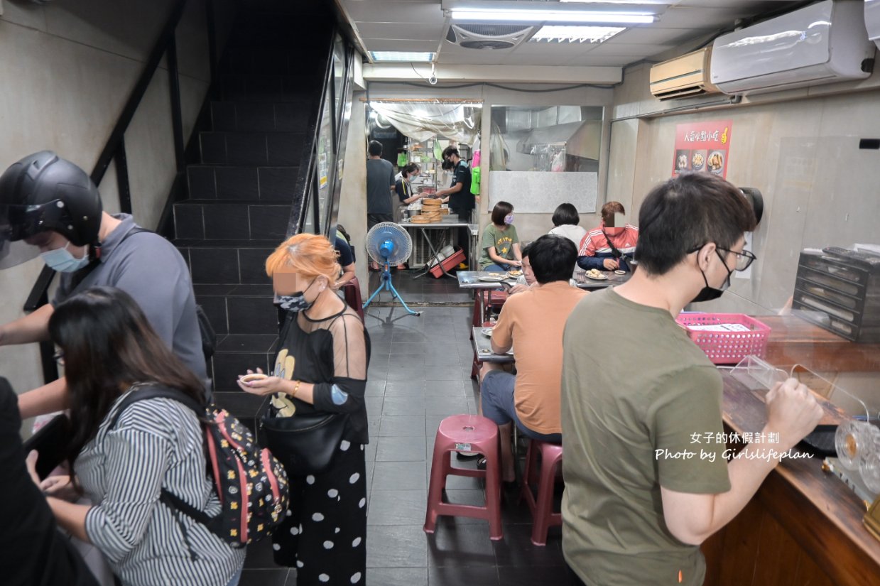 板橋小籠包｜營業至凌晨一點會狂爆汁小籠包/湳雅夜市美食(外帶) @女子的休假計劃