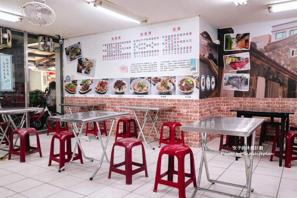 東引小吃店｜開到凌晨4點深夜美食，滷味紅油炒手、招牌麻醬麵人氣必吃(外帶) @女子的休假計劃