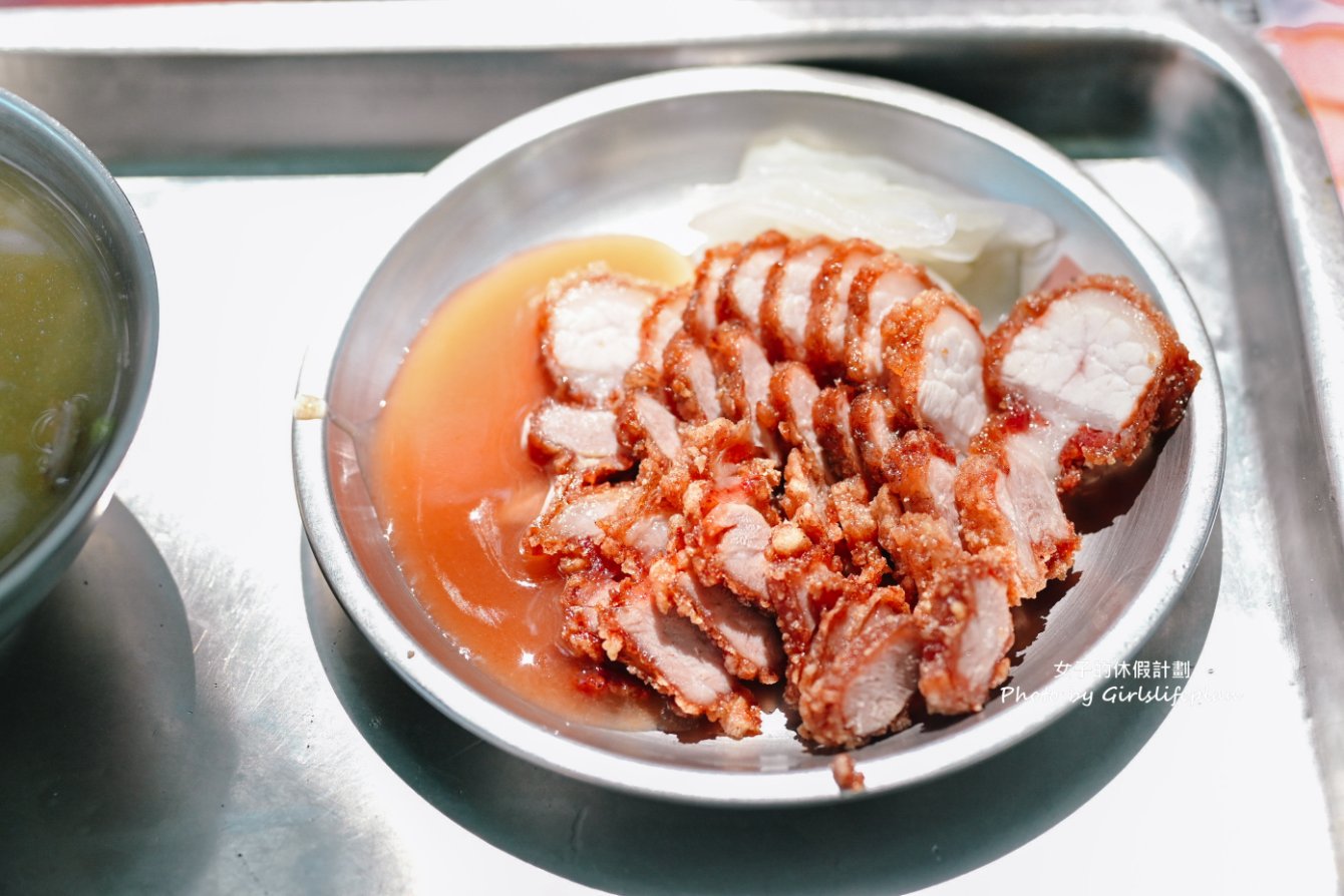 葉家肉粥｜台北三大必吃肉粥之一/韓國街頭美食鬥士推薦(外帶) @女子的休假計劃