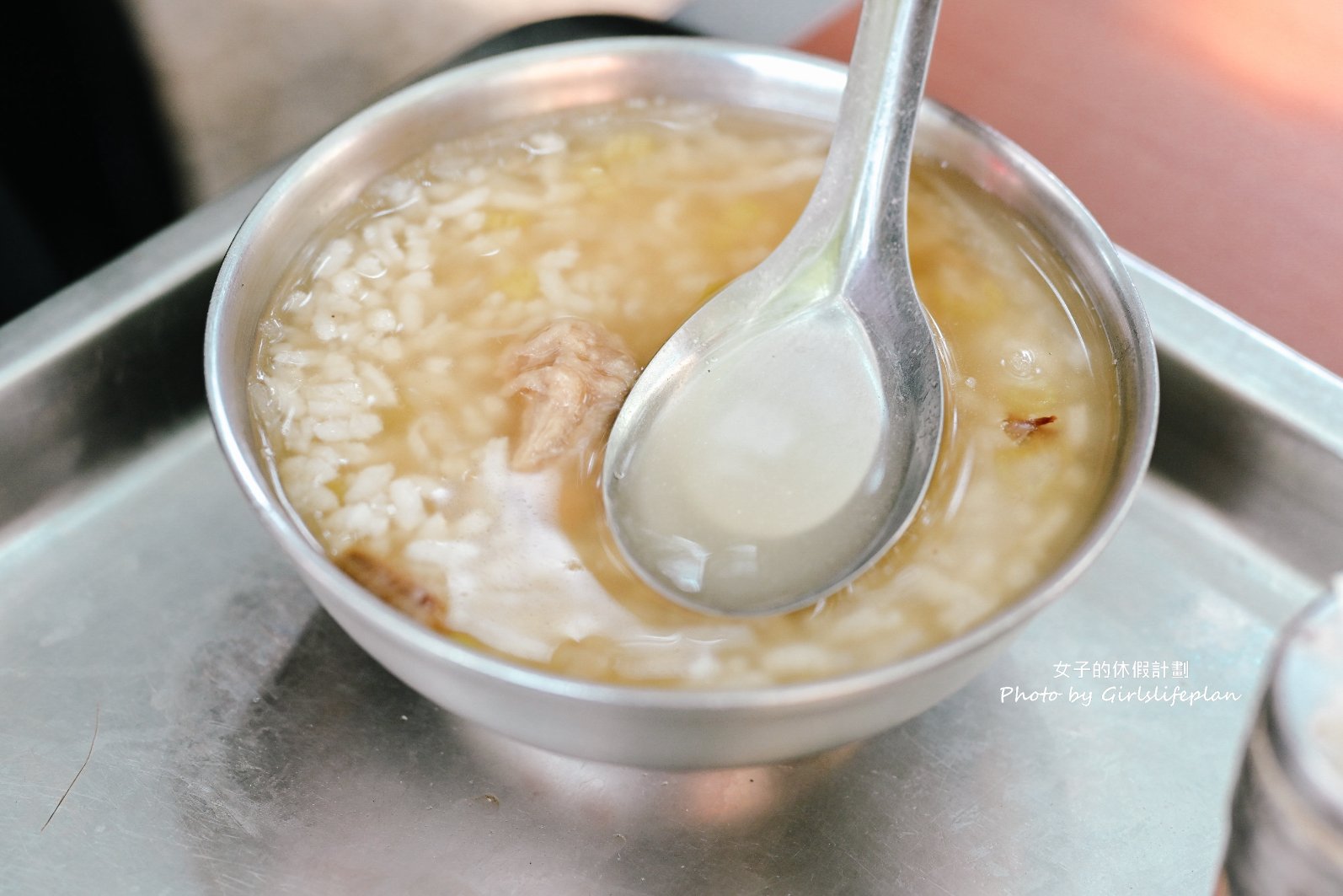 葉家肉粥｜台北三大必吃肉粥之一/白鍾元韓國街頭美食鬥士推薦(外帶) @女子的休假計劃