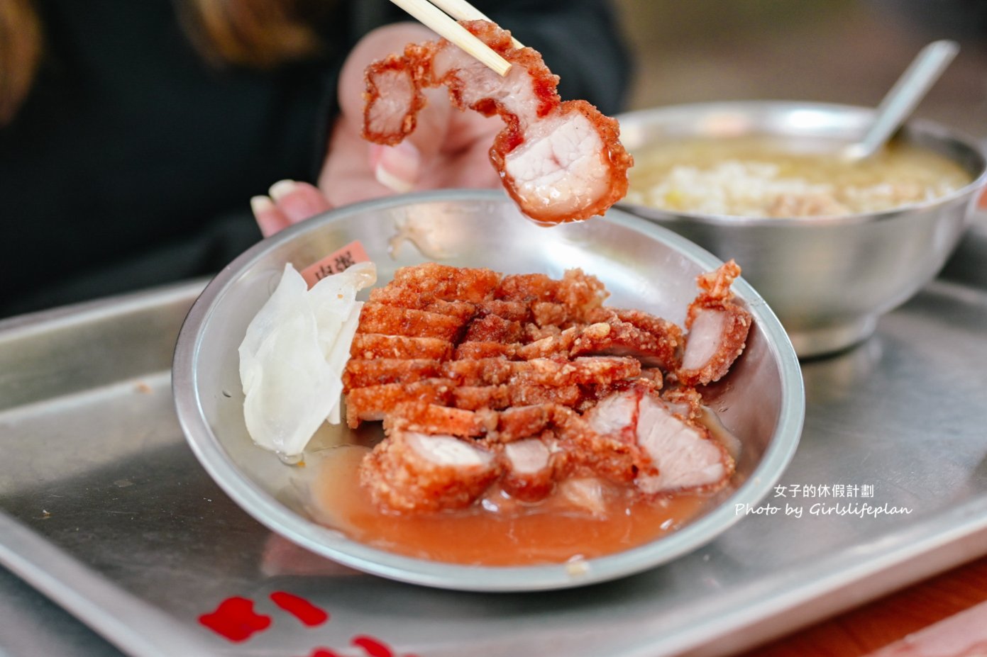 葉家肉粥｜台北三大必吃肉粥之一/韓國街頭美食鬥士推薦(外帶) @女子的休假計劃
