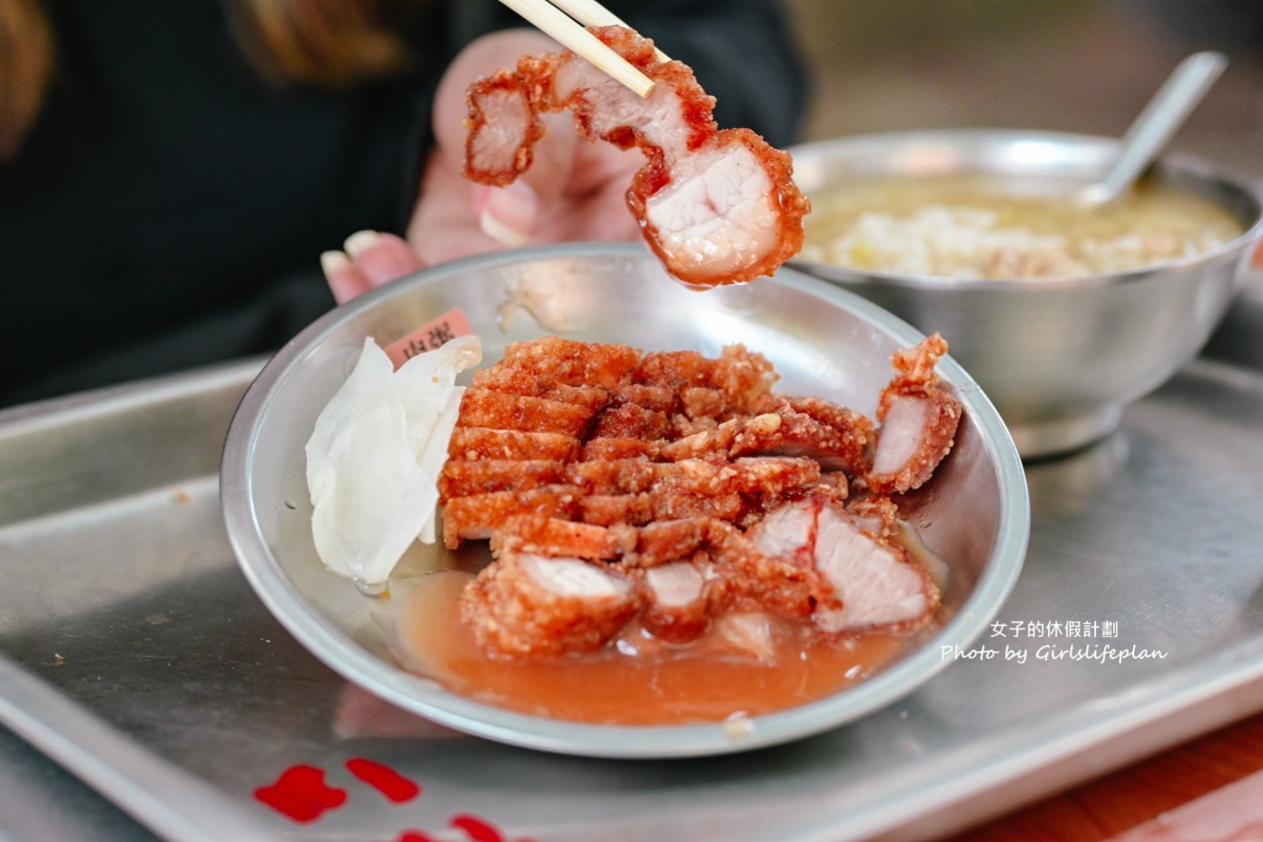 葉家肉粥｜台北三大必吃肉粥之一/白鍾元韓國街頭美食鬥士推薦(外帶) @女子的休假計劃