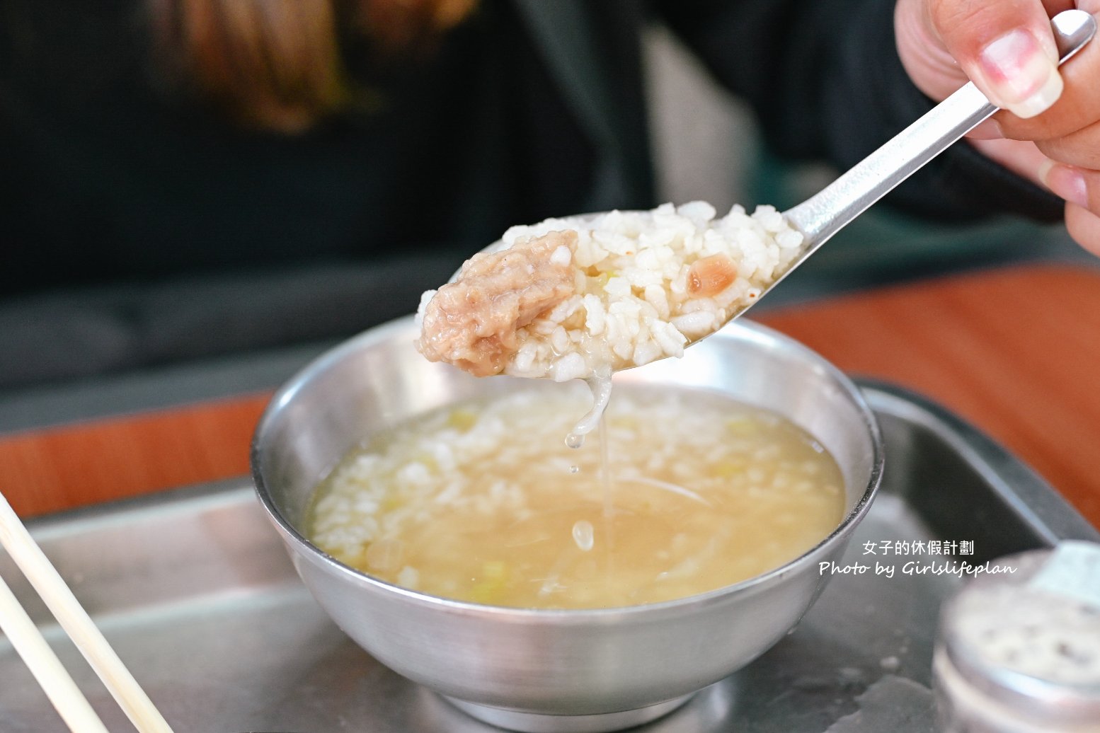 葉家肉粥｜台北三大必吃肉粥之一/白鍾元韓國街頭美食鬥士推薦(外帶) @女子的休假計劃