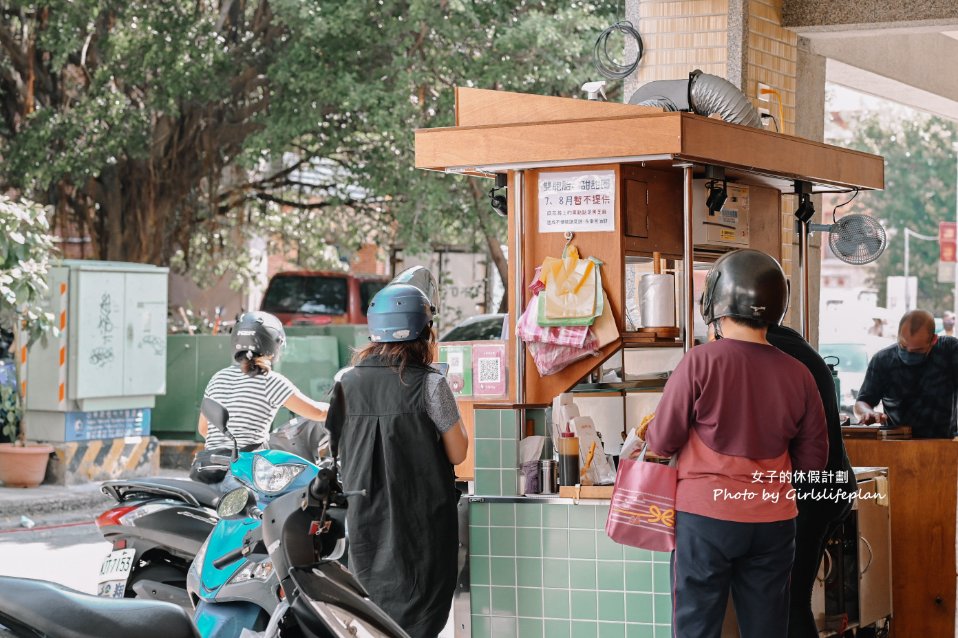 永樂蔥油餅｜文青復古攤車販售15元古早味點心(菜單) @女子的休假計劃